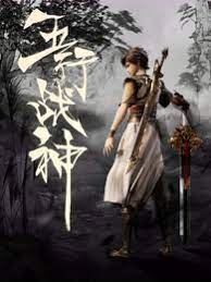 阳泉seo优化优惠吗